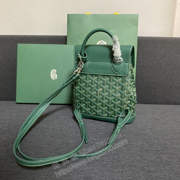 Goyard包 戈雅Alpin迷你包 Goyard小背包 Goyard手提肩背包  glg1376